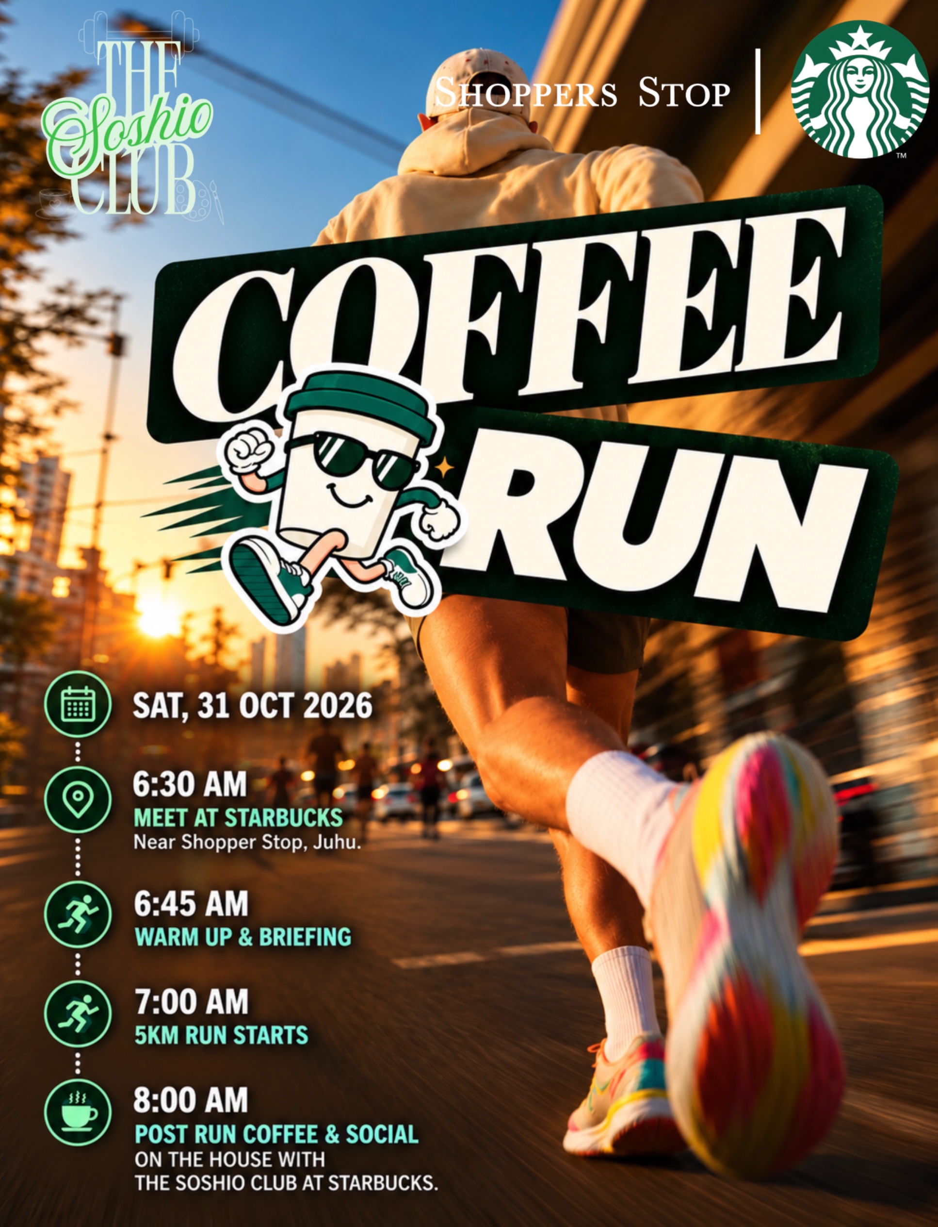 Coffee Run