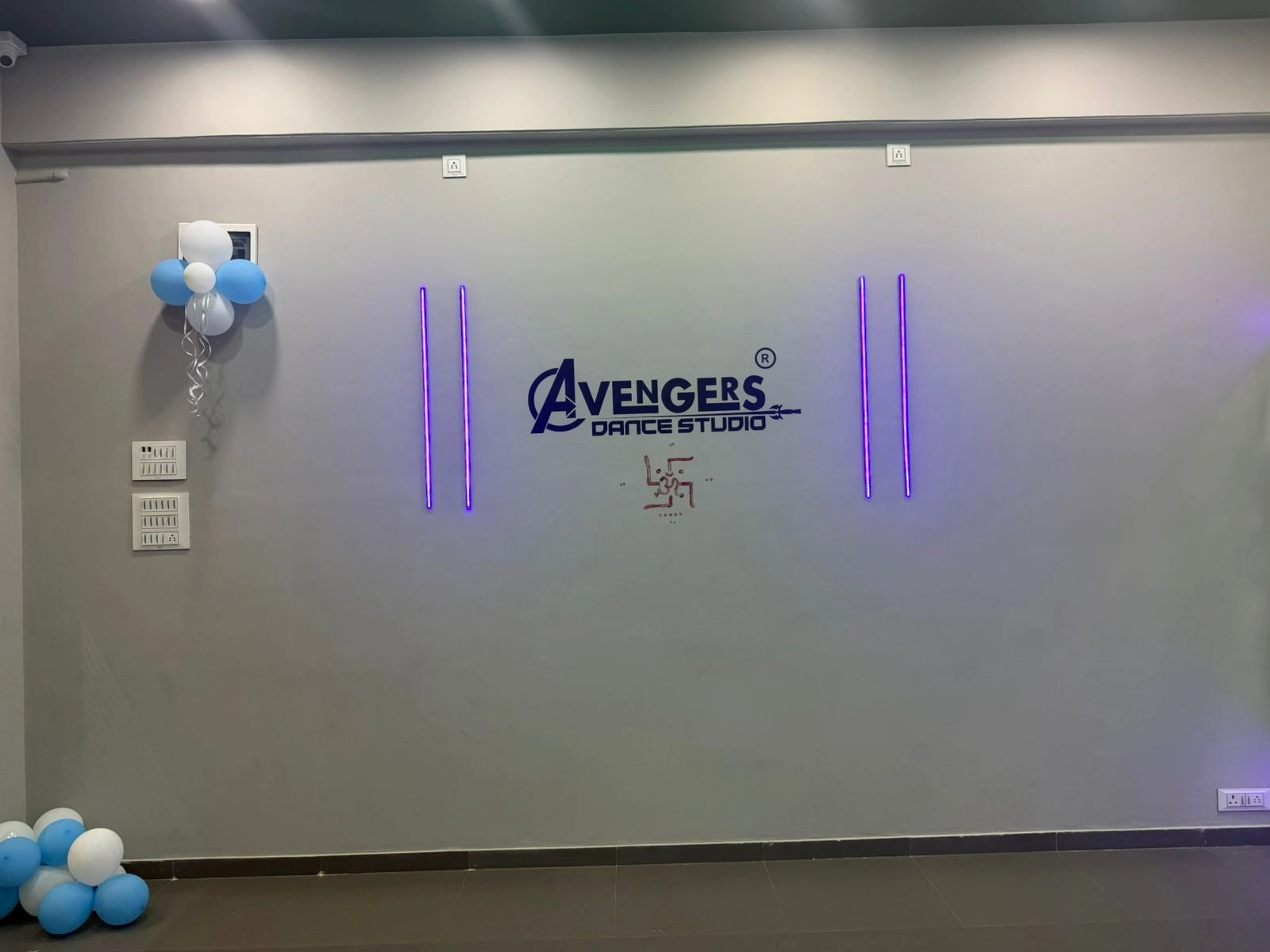 Avengers dance & fitness studio