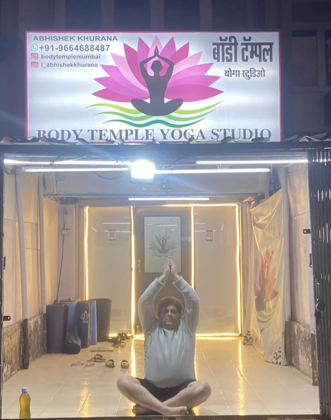 Body Temple Yoga Studio