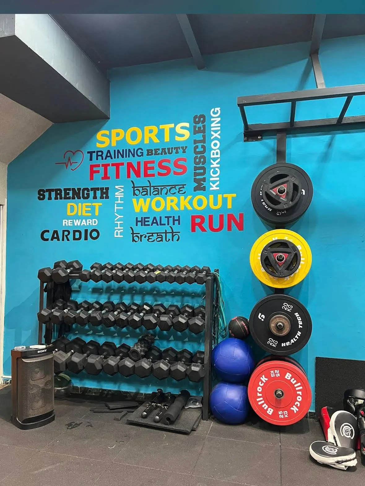 ONE MORE REP